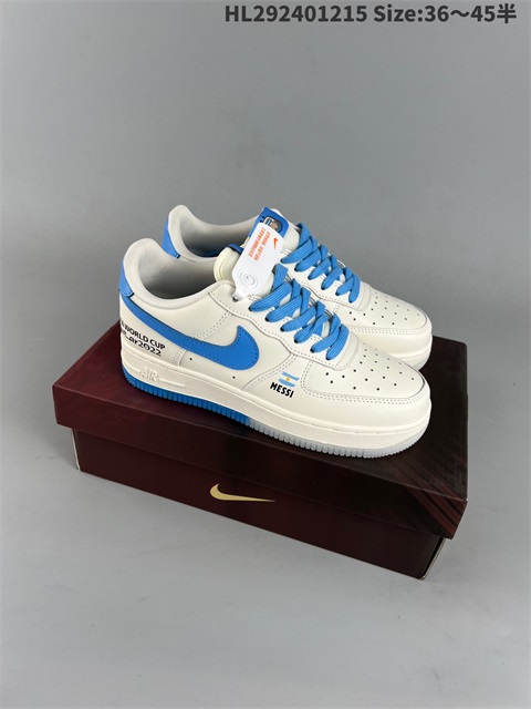 women air force one shoes HH 2022-12-18-018